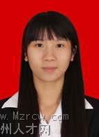 �鿴MZR009236�ĸ��˼���